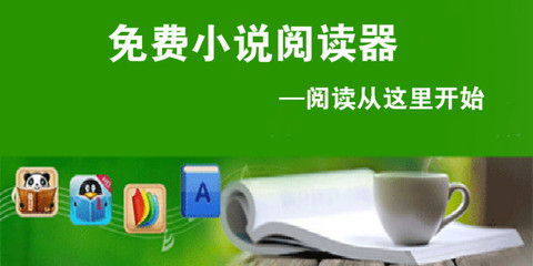 出现同名黑名单会被遣返吗 怎么在菲律宾移民局洗黑名单 干货解答